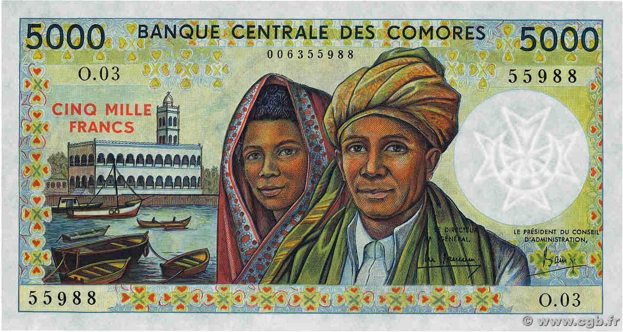 5000 Francs COMOROS  1984 P.12a UNC-