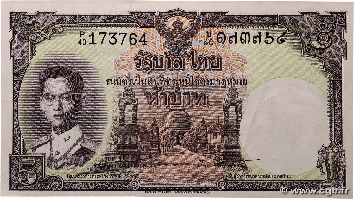 5 Baht THAÏLANDE  1956 P.075d SUP
