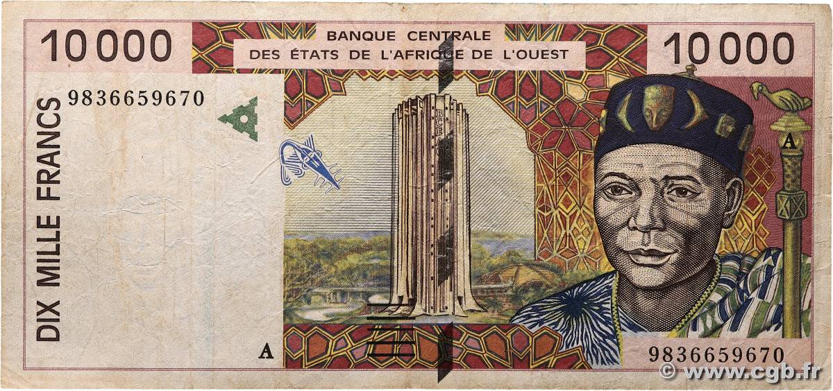 10000 Francs ÉTATS DE L&nbsp;AFRIQUE DE L&nbsp;OUEST  1998 P.114Ag B