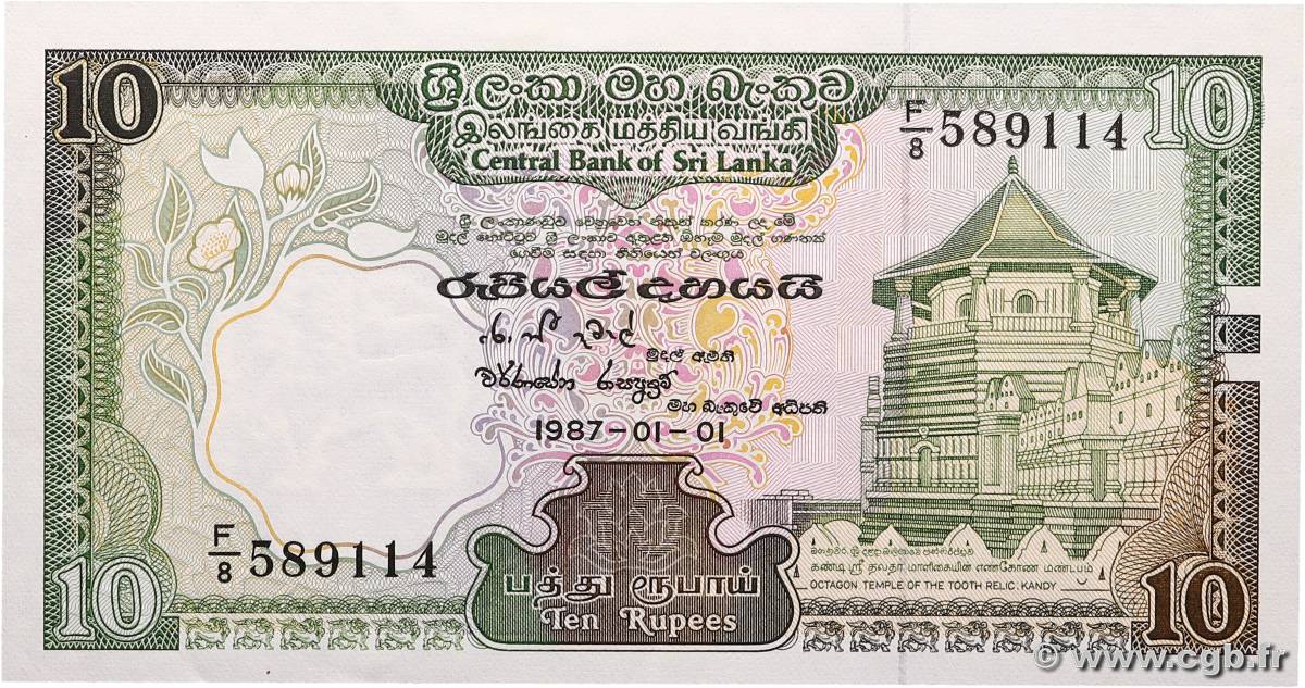 10 Rupees SRI LANKA  1987 P.096a UNC-