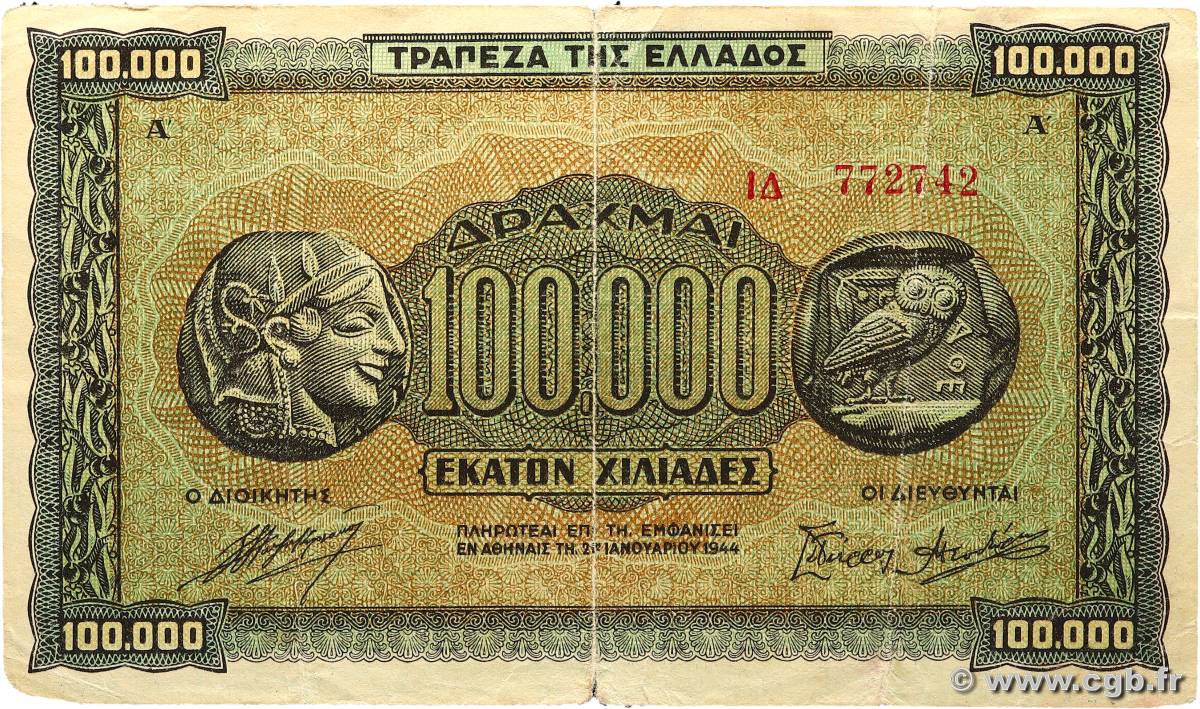 100000 Drachmes GRÈCE  1944 P.125a TB