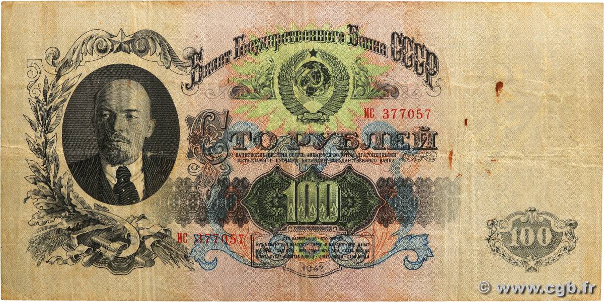 100 Roubles RUSSIE  1947 P.231 pr.TB