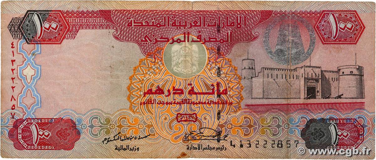 100 Dirhams UNITED ARAB EMIRATES  2006 P.30c F