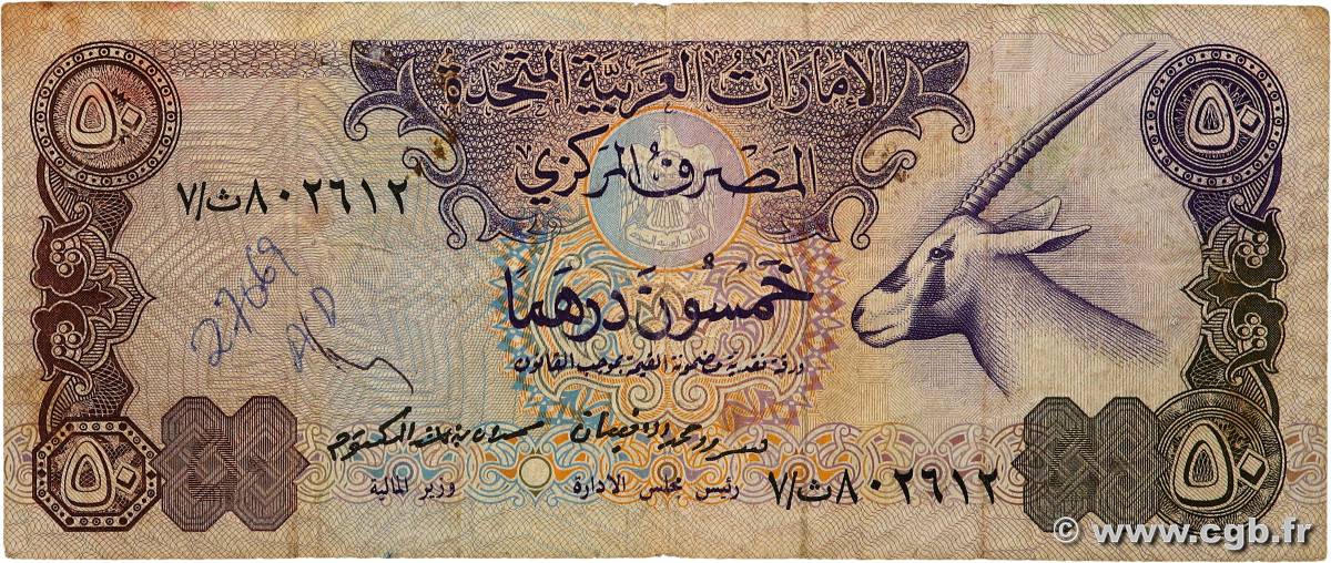 50 Dirhams UNITED ARAB EMIRATES  1982 P.09a F