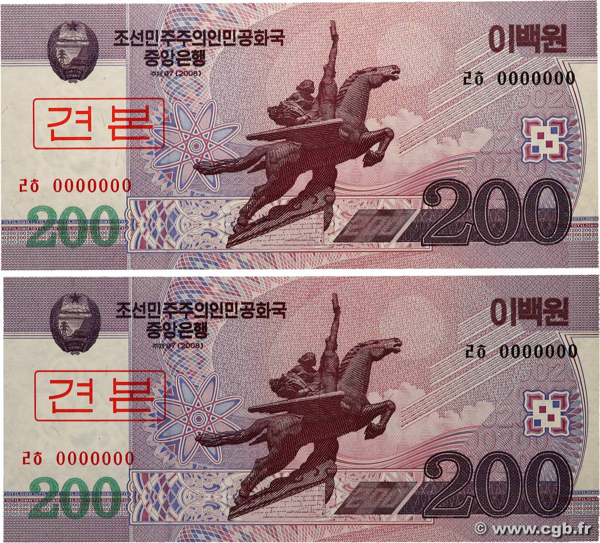 200 Won Spécimen NORTH KOREA  2008 P.62S UNC