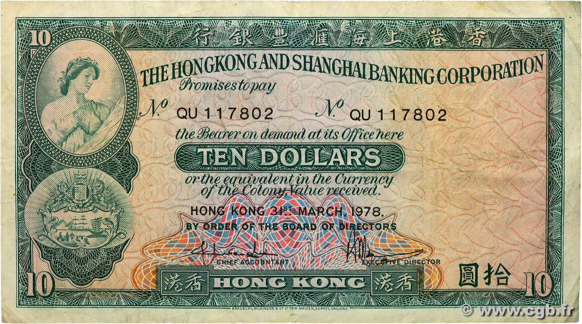 10 Dollars HONG KONG  1978 P.182h F+