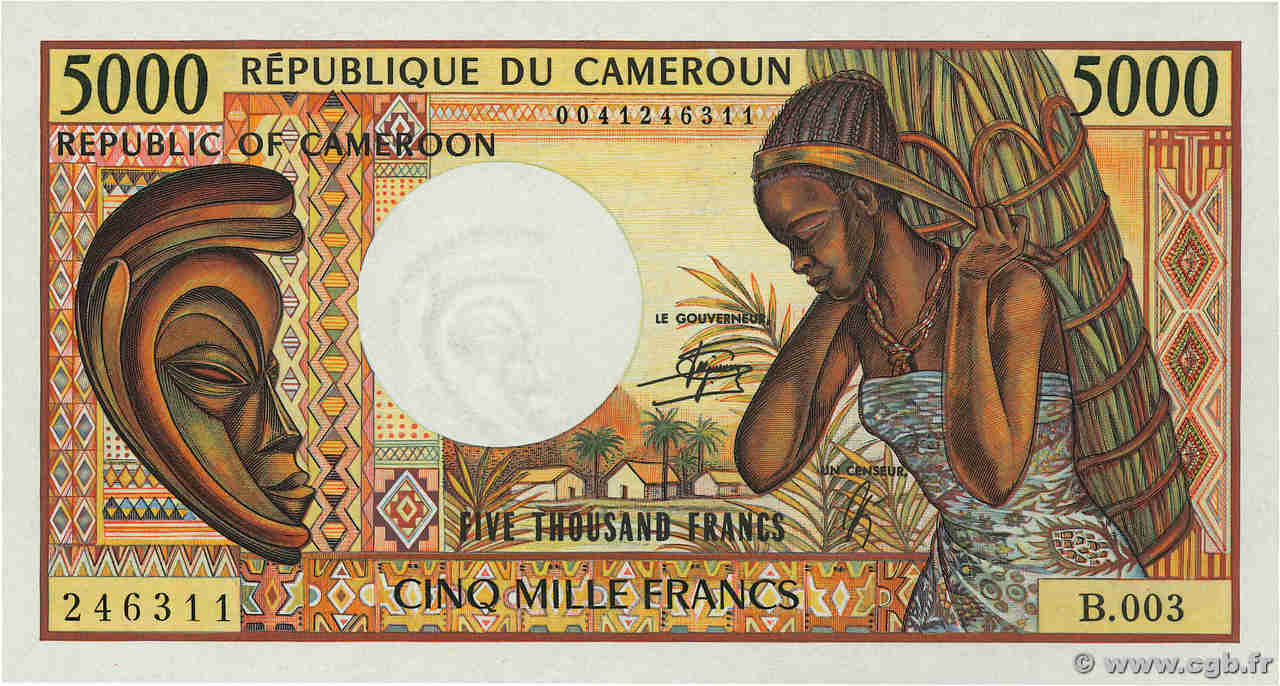 5000 Francs CAMEROUN  1984 P.22 SPL