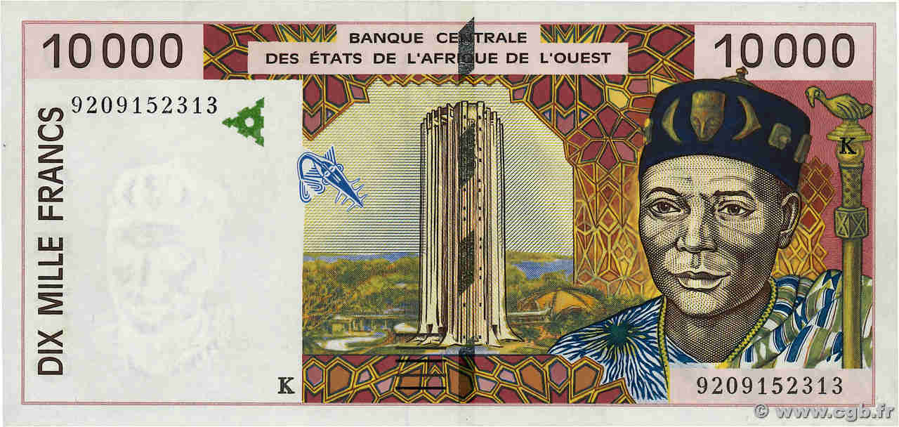 10000 Francs ÉTATS DE L AFRIQUE DE L OUEST  1992 P.714Ka SPL