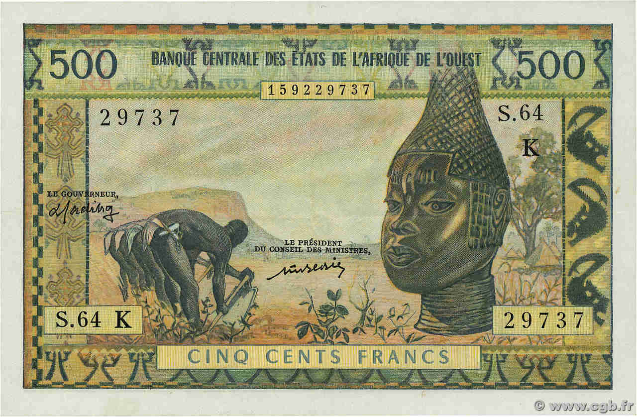 500 Francs ÉTATS DE L AFRIQUE DE L OUEST  1974 P.702Km SUP