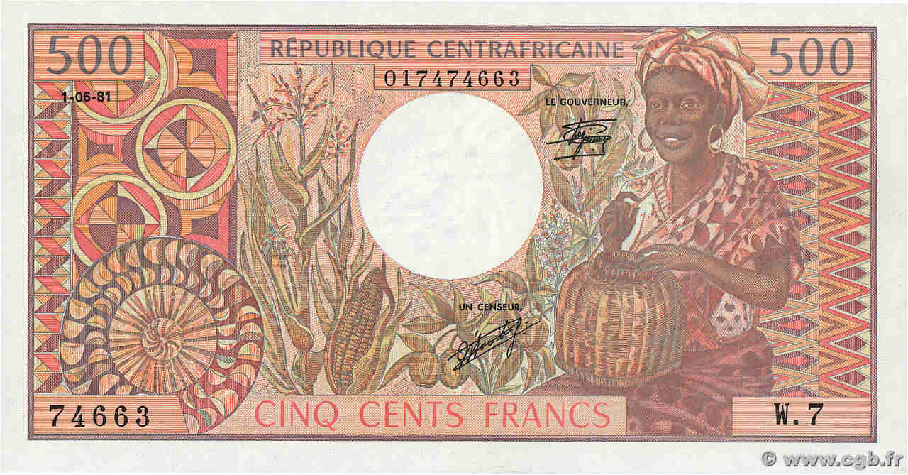 500 Francs CENTRAL AFRICAN REPUBLIC  1981 P.09 UNC-