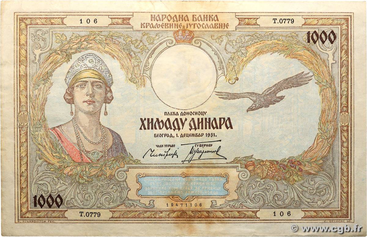1000 Dinara YUGOSLAVIA  1931 P.029 MBC+