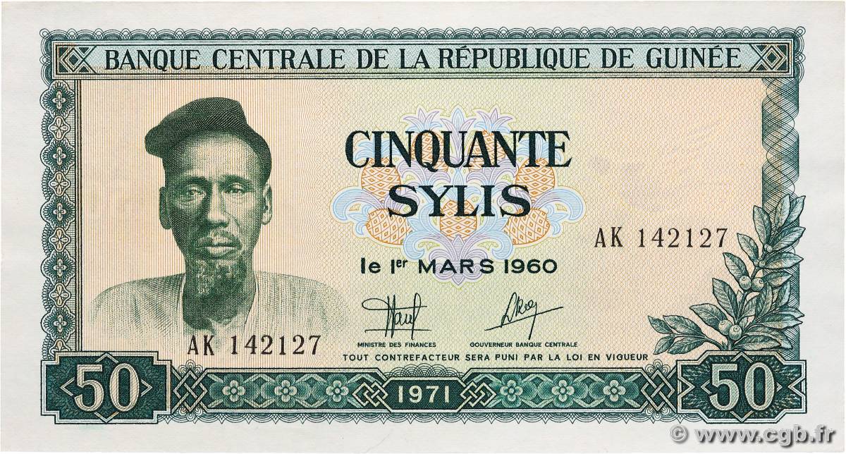 50 Sylis GUINEA  1971 P.18 UNC-