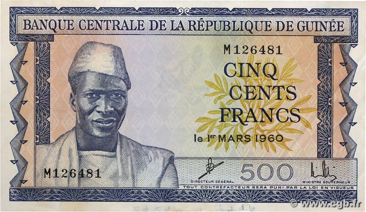 500 Francs GUINEA  1960 P.14a VF+