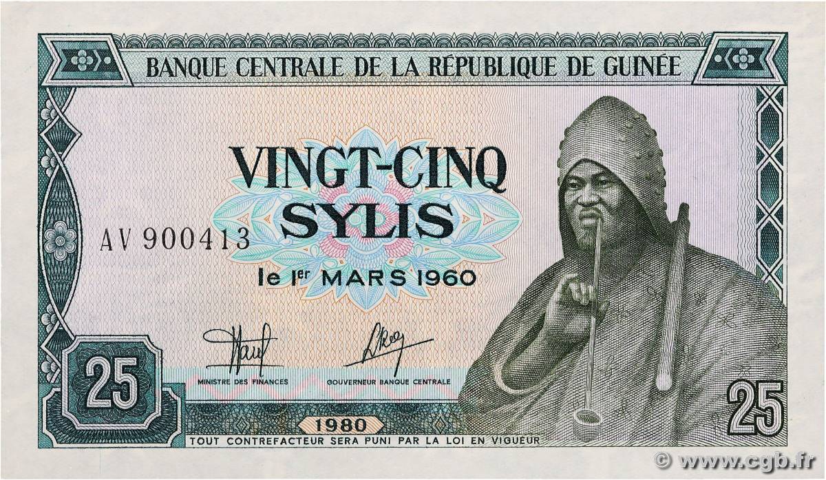 25 Sylis GUINEA  1980 P.24 UNC