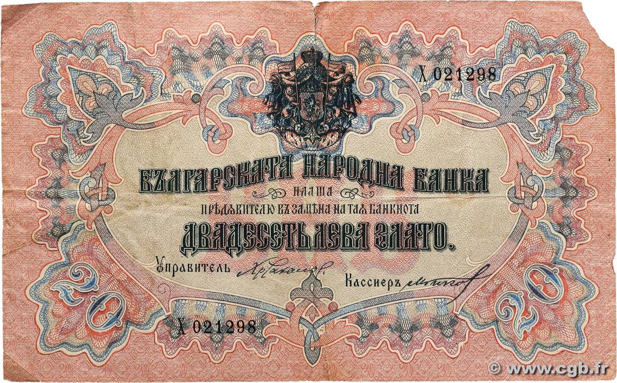 20 Leva Zlato BULGARIA  1904 P.009e F