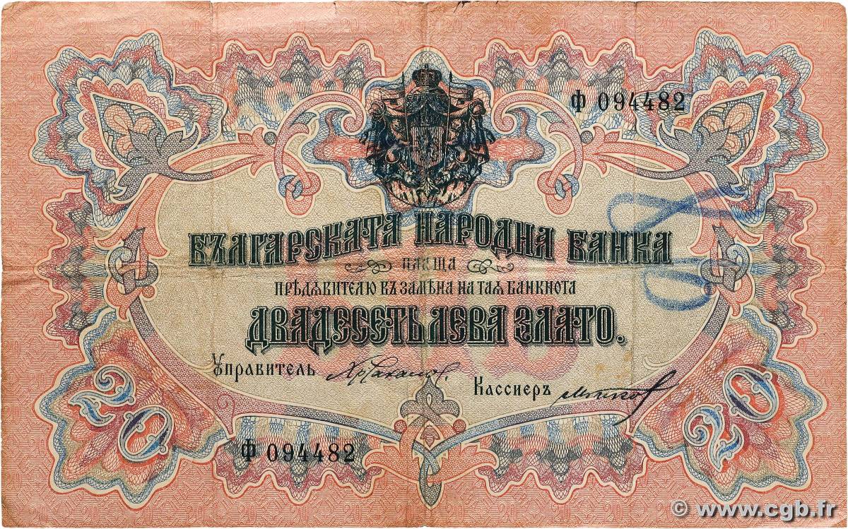 20 Leva Zlato BULGARIA  1904 P.009e F