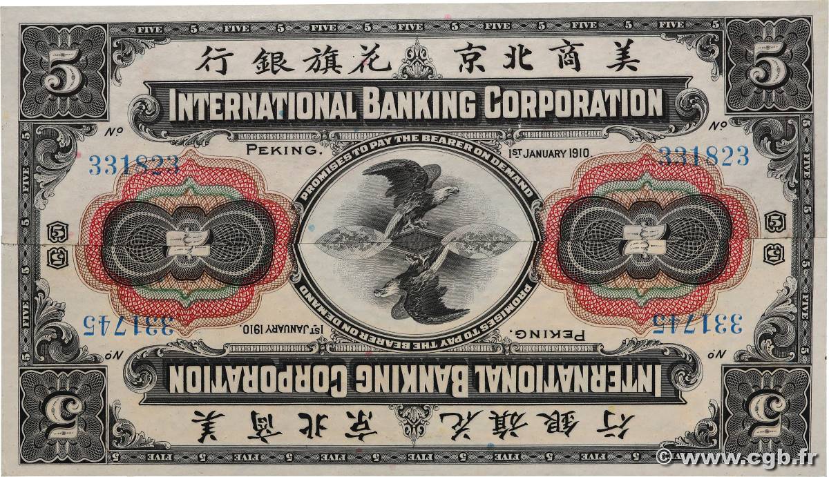 10 Dollars Annulé CHINA Rostov 1910 PS.0414 XF