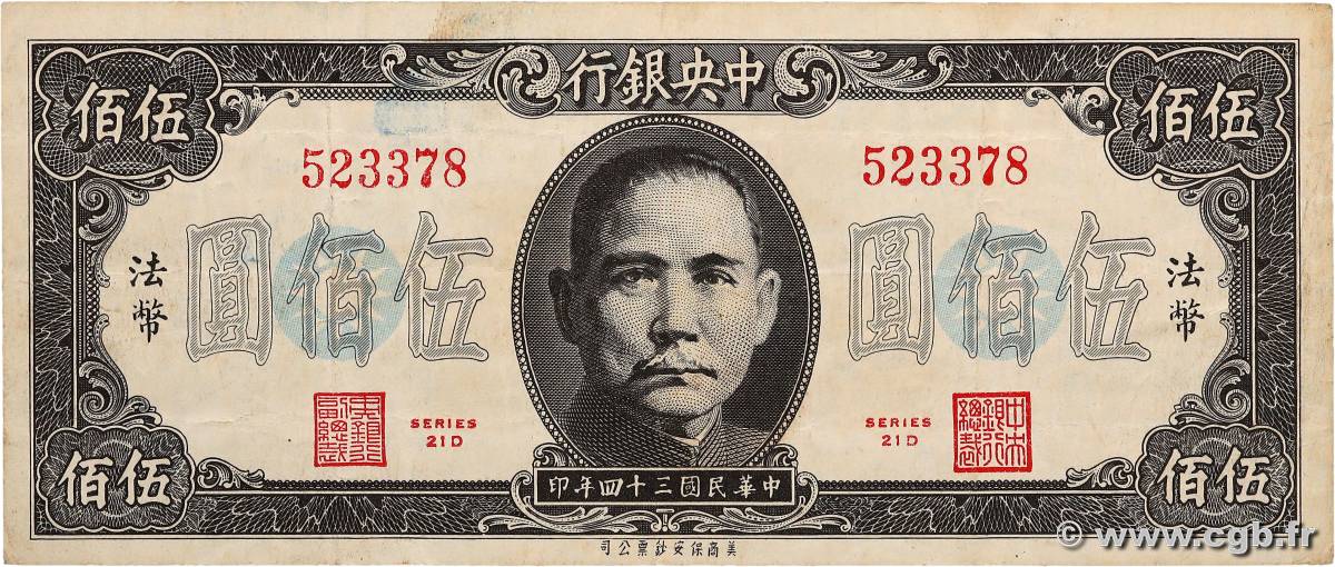 500 Yüan CHINA  1945 P.0283a VF-