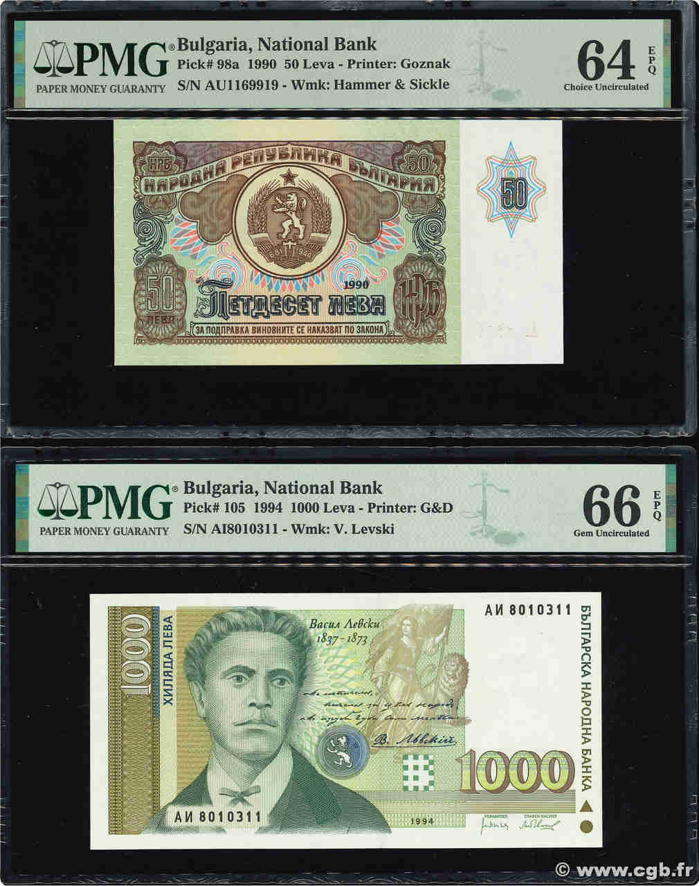 50 et 1000 Leva Lot BULGARIA  1990 P.098a et P.105a UNC-