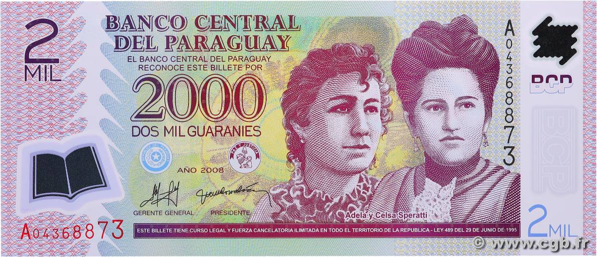 2000 Guaranies PARAGUAY  2008 P.228b UNC