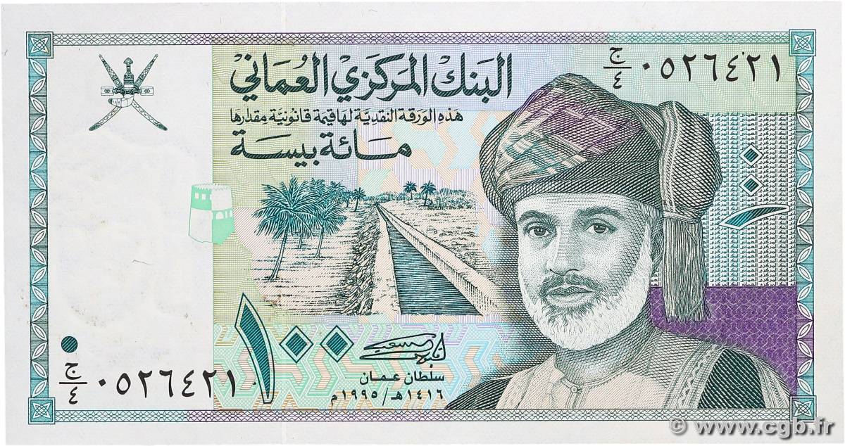 100 Baisa OMAN  1995 P.31 UNC-