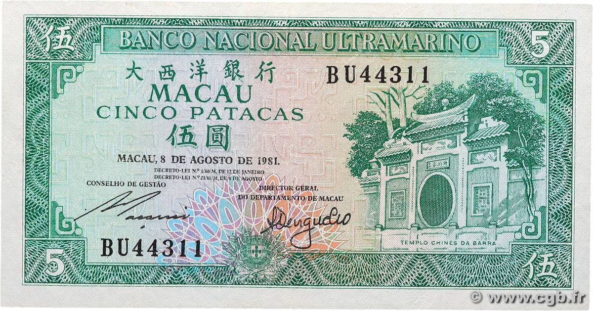 5 Patacas MACAO  1981 P.058c MBC