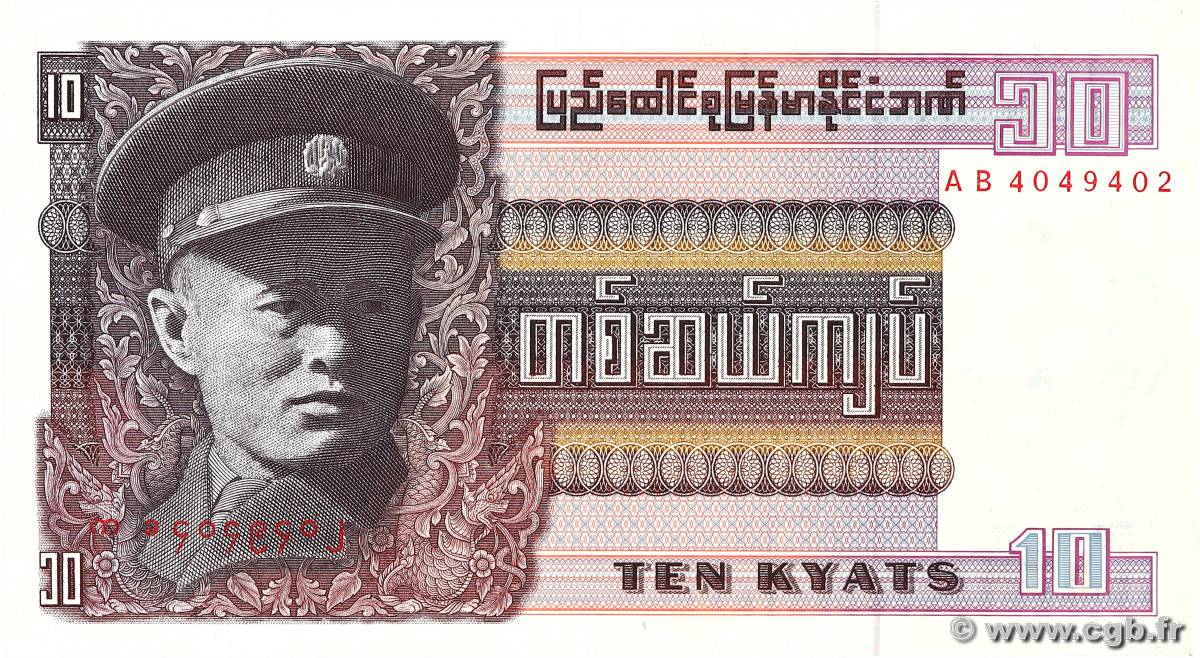 10 Kyats BURMA (VOIR MYANMAR)  1973 P.58 FDC