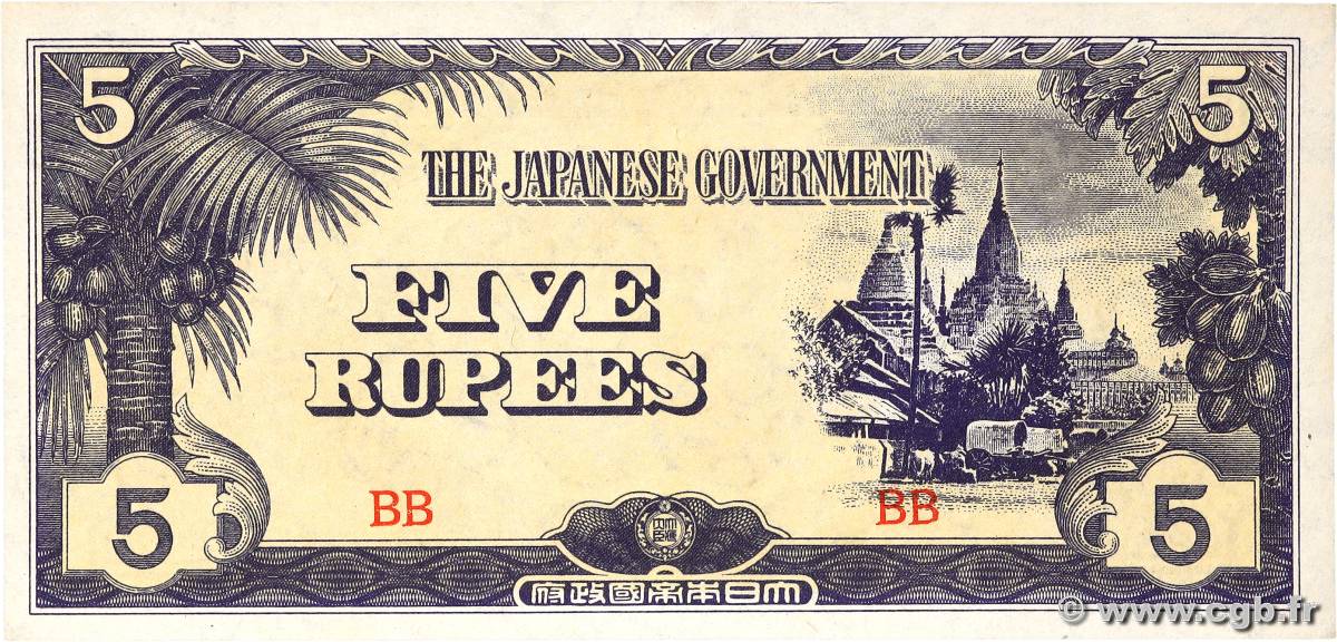 5 Rupees BURMA (VOIR MYANMAR)  1942 P.15b UNC