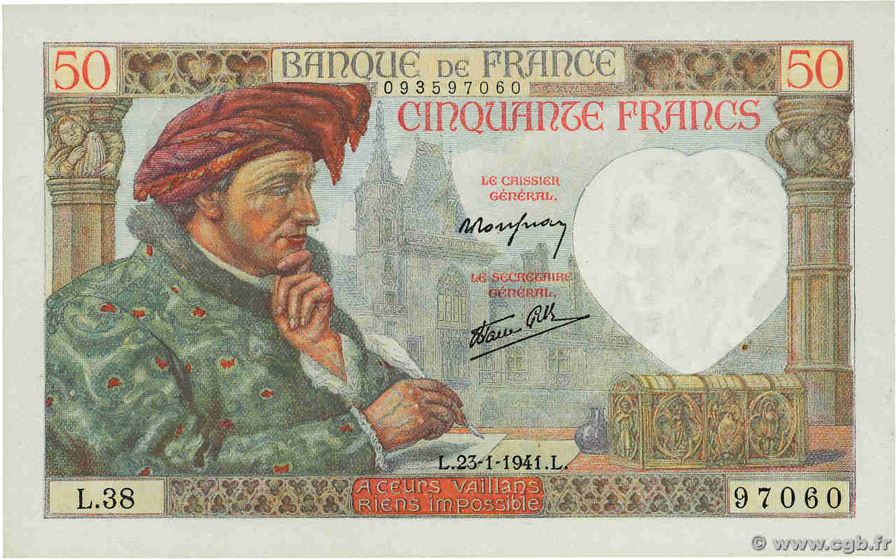 50 Francs JACQUES CŒUR FRANCE  1941 F.19.05 NEUF