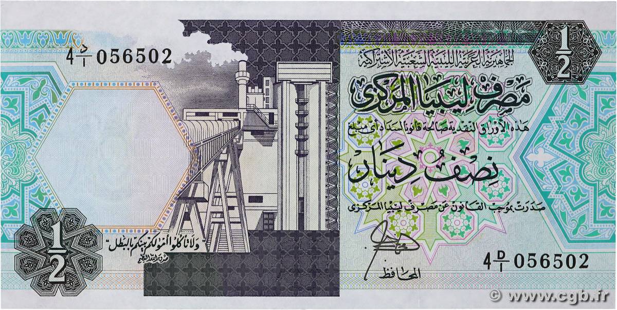 1/2 Dinar LIBYA  1990 P.53 UNC-