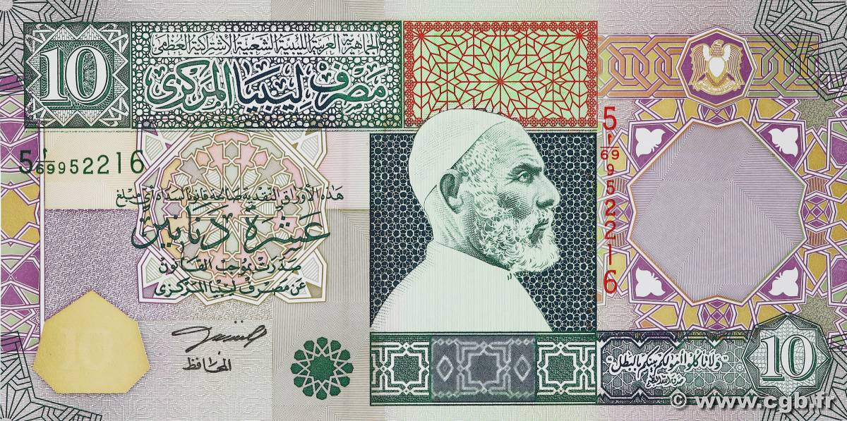 10 Dinars LIBYEN  2002 P.66 ST