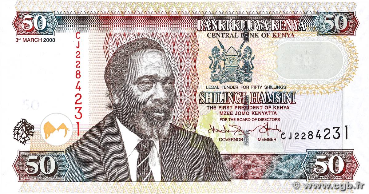 50 Shillings KENYA  2008 P.47c UNC