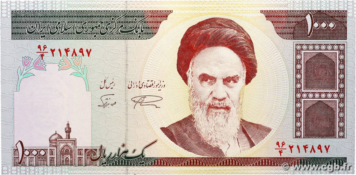 1000 Rials IRAN  1992 P.143c NEUF