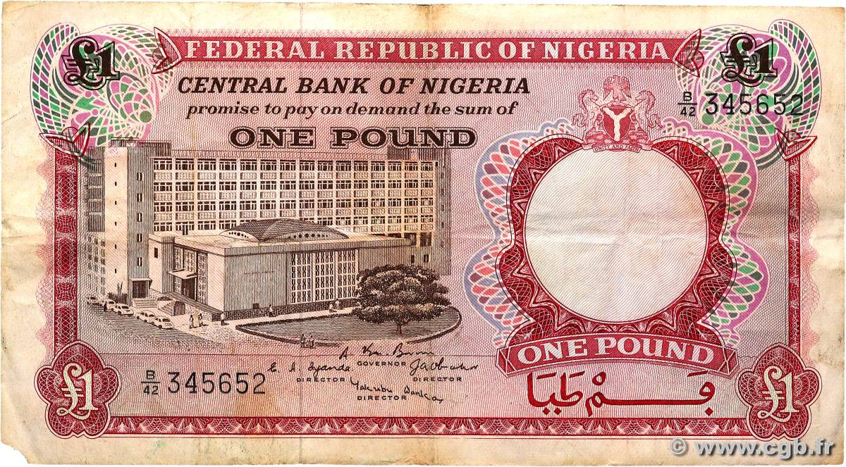 1 Pound NIGERIA  1697 P.08 TTB