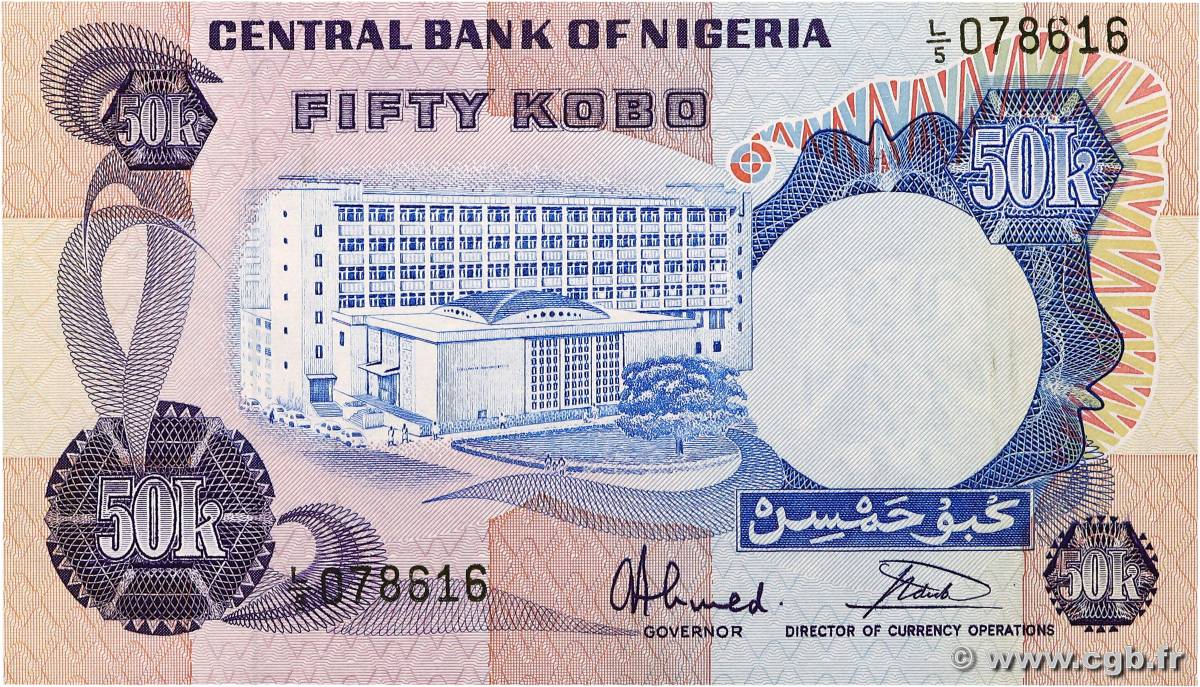 50 Kobo NIGERIA  1973 P.14g UNC-