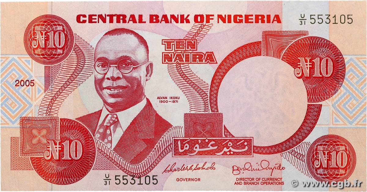 10 Naira NIGERIA  2005 P.25i FDC