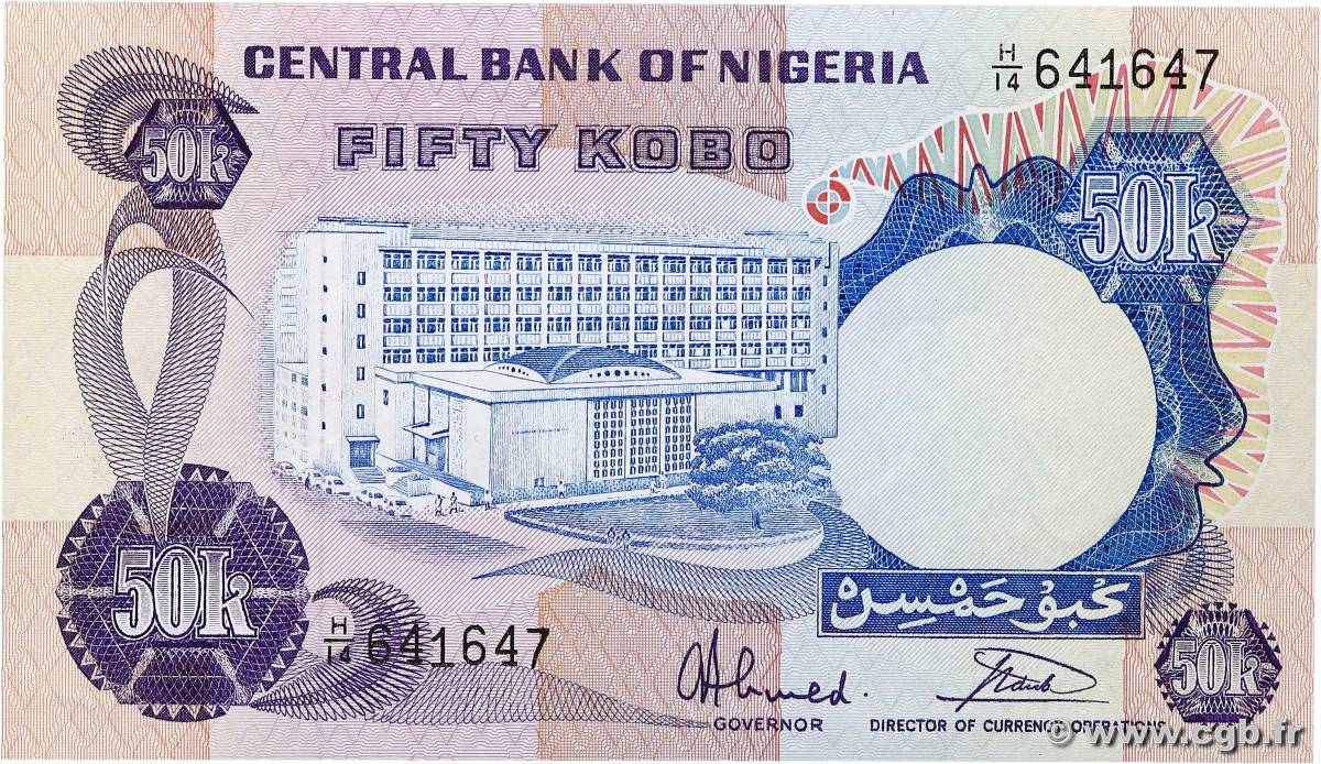 50 Kobo NIGERIA  1973 P.14g SC