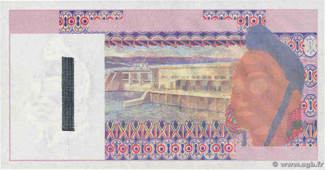 2500 Francs Fauté STATI AMERICANI AFRICANI  1992 P.x12 q.FDC