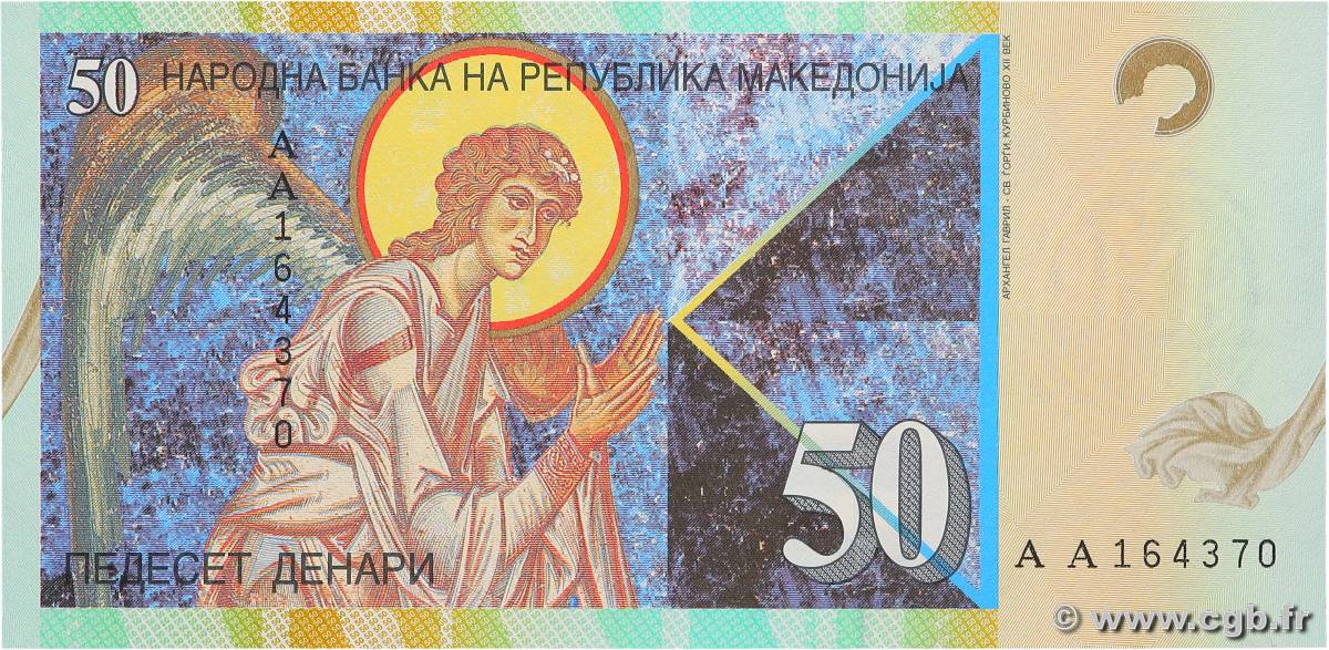 50 Denari NORTH MACEDONIA  1996 P.15a UNC