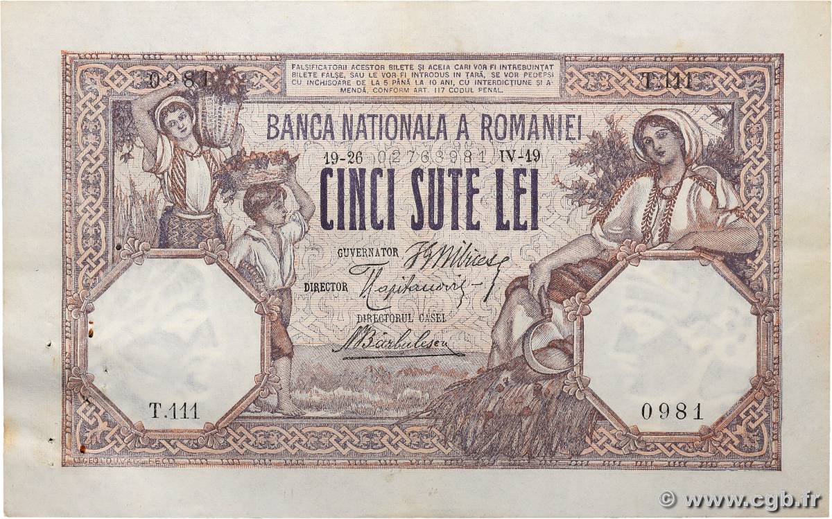 500 Lei RUMANIA  1919 P.022c MBC+