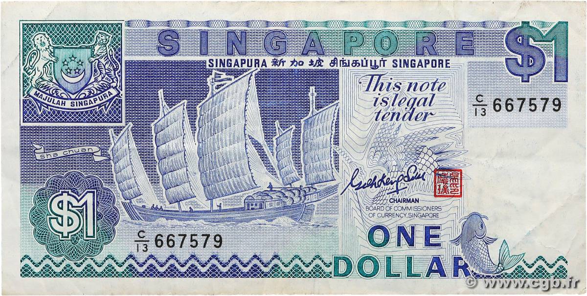 1 Dollar SINGAPORE  1987 P.18a VF