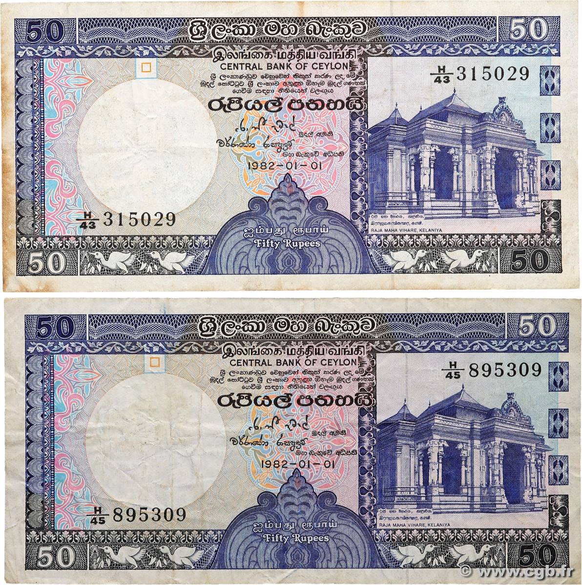 50 Rupees Lot CEYLON  1982 P.094a F+