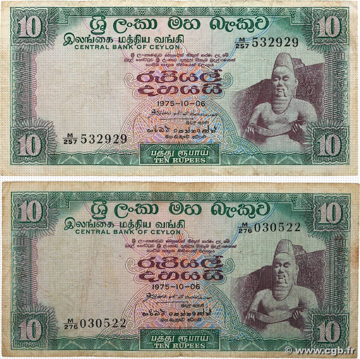 10 Rupees Lot CEYLON  1975 P.74c F