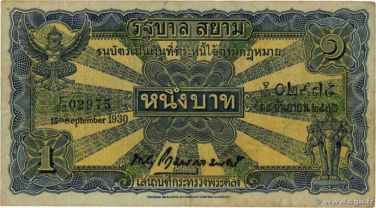 1 Baht THAILANDIA  1930 P.016b q.BB