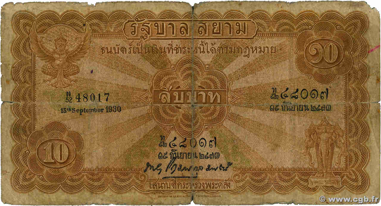 10 Baht TAILANDIA  1930 P.018b RC