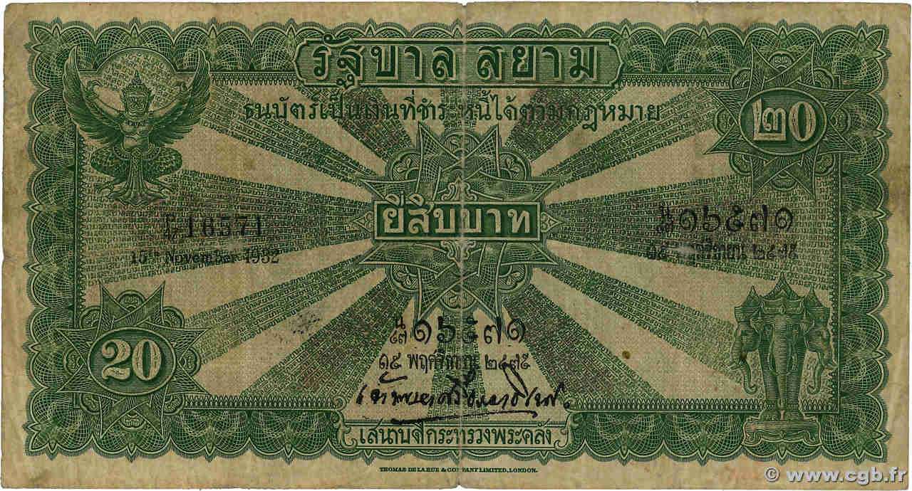 20 Baht THAILANDIA  1932 P.019b MB