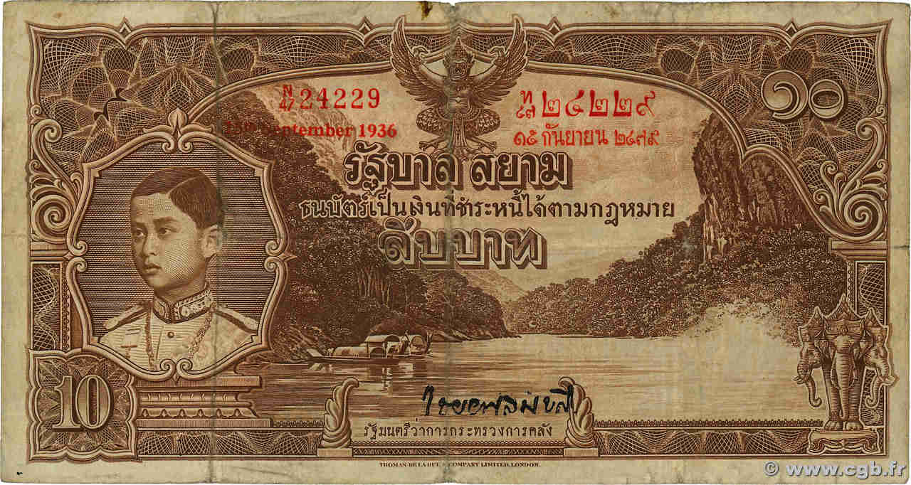 10 Baht THAILAND  1936 P.028 F