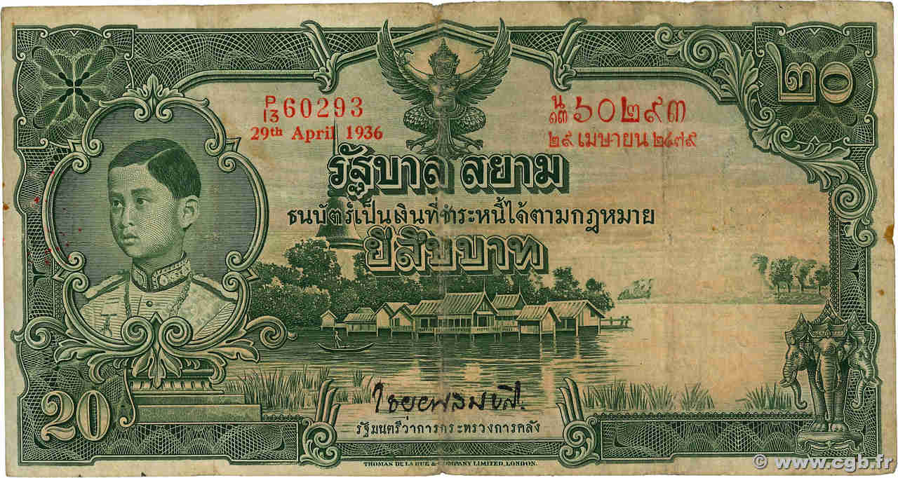 20 Baht THAILAND  1936 P.029 F