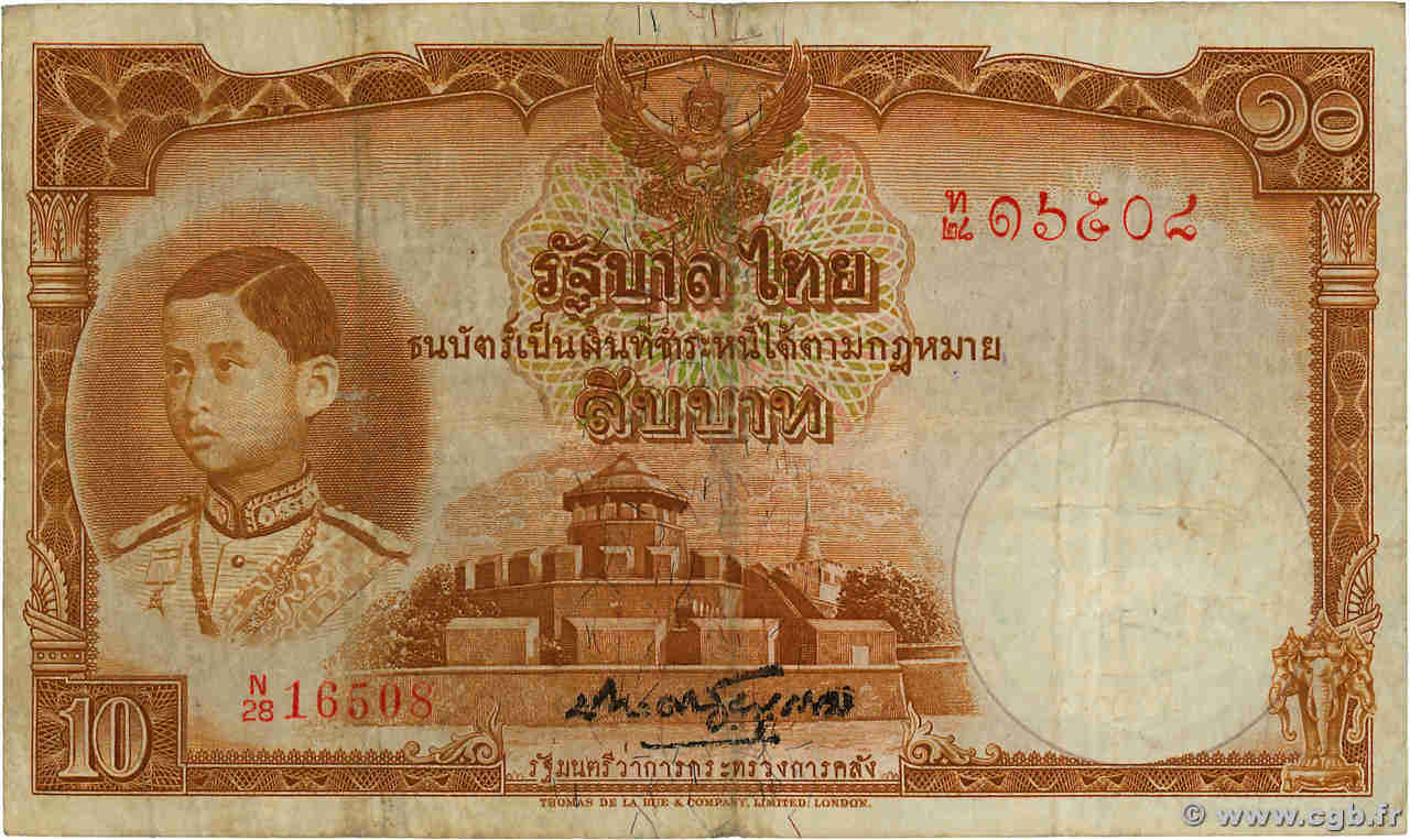 10 Baht TAILANDIA  1939 P.035a BC