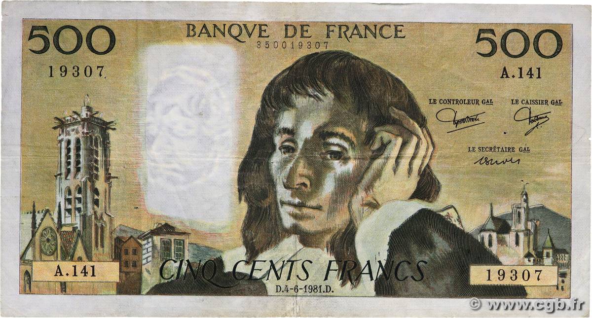 500 Francs PASCAL FRANKREICH  1981 F.71.24 S